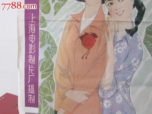 东北师范大学人文学院毕业证丢了怎么办